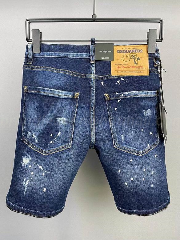 Dsquared Men's Jeans 126